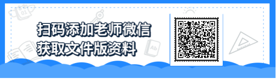 福建自考00422中國古代作家作品專題研究知識點(diǎn)押題資料